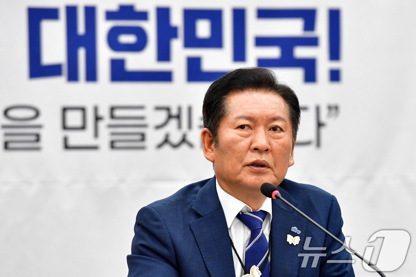 정청래 더불어민주당 당대표가 20일 오전 경북 경주시 화백컨벤션센에서 열린 제150차 경북 현장 최고위원회에서 모두 발언하고 있다. 2025.8.20/뉴스1 ⓒ News1 최창호 기자