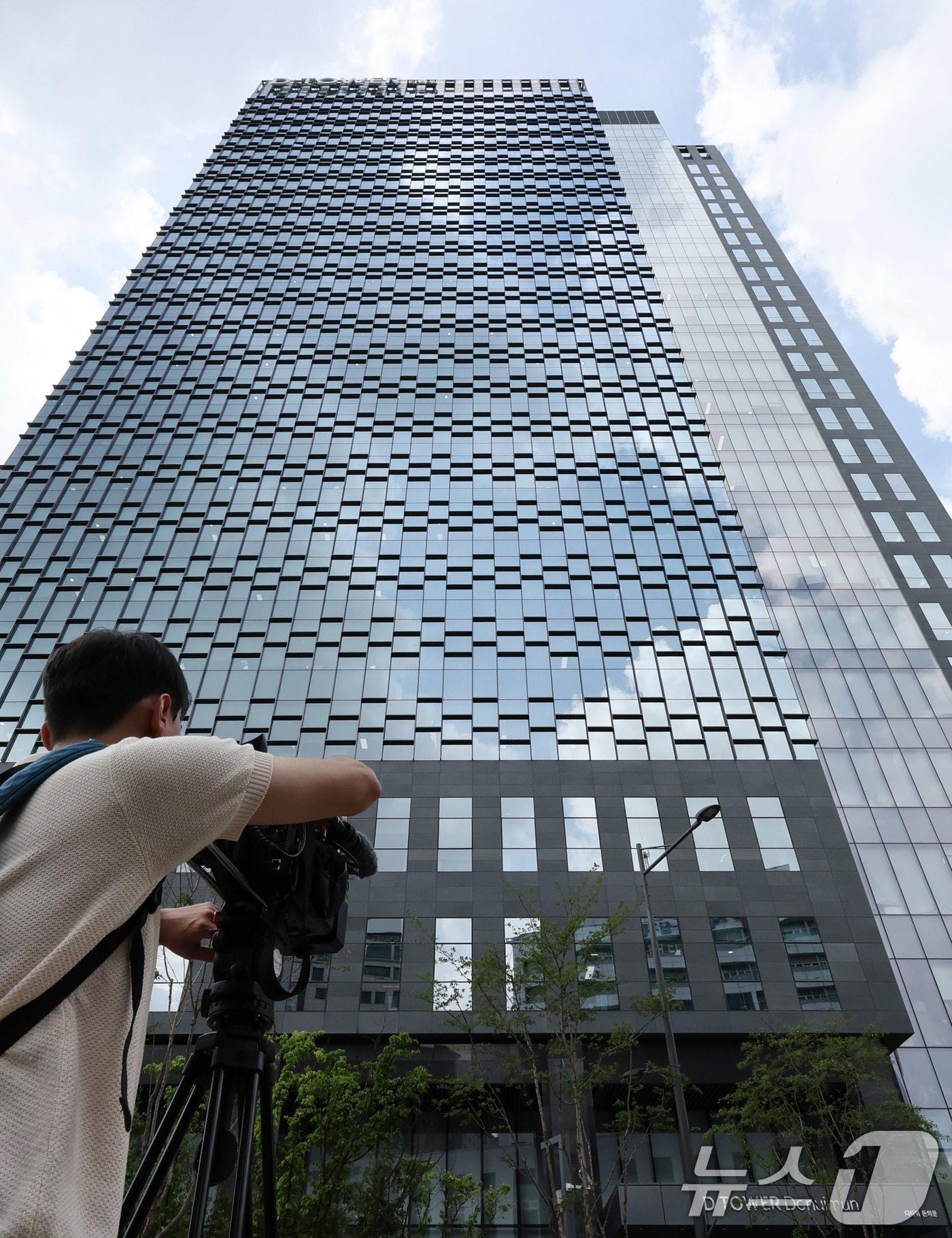 본문 이미지 - 서울 종로구 DL건설 서울사무소 모습. 2025.8.20/뉴스1 ⓒ News1 박지혜 기자