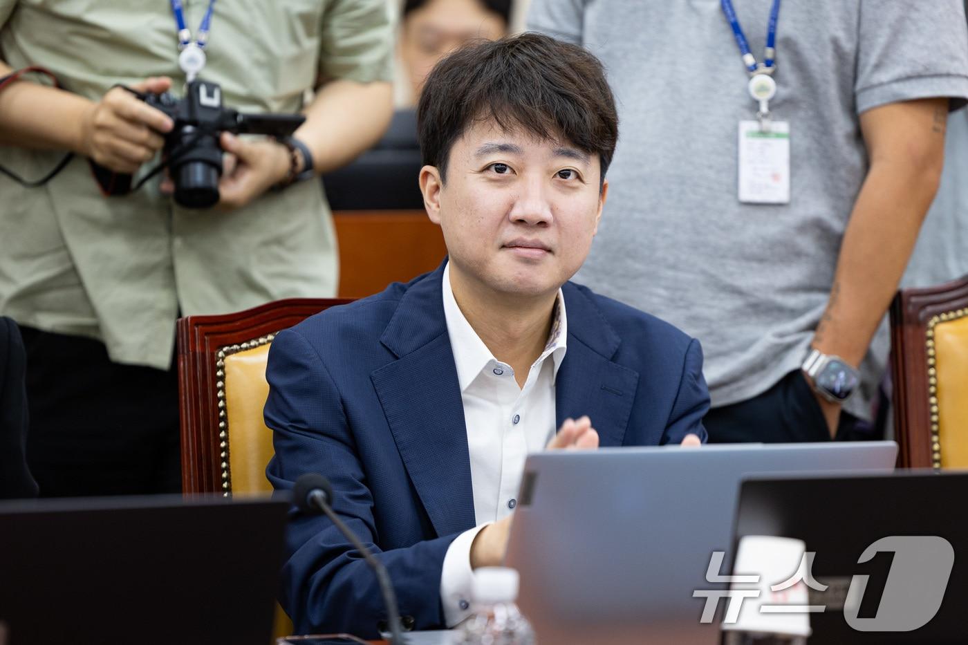 이준석 개혁신당 대표가 20일 서울 여의도 국회에서 열린 제428회 국회(임시회) 과학기술정보방송통신위원회 제1차 전체회의에 참석해 자리하고 있다. 2025.8.20/뉴스1 ⓒ News1 유승관 기자