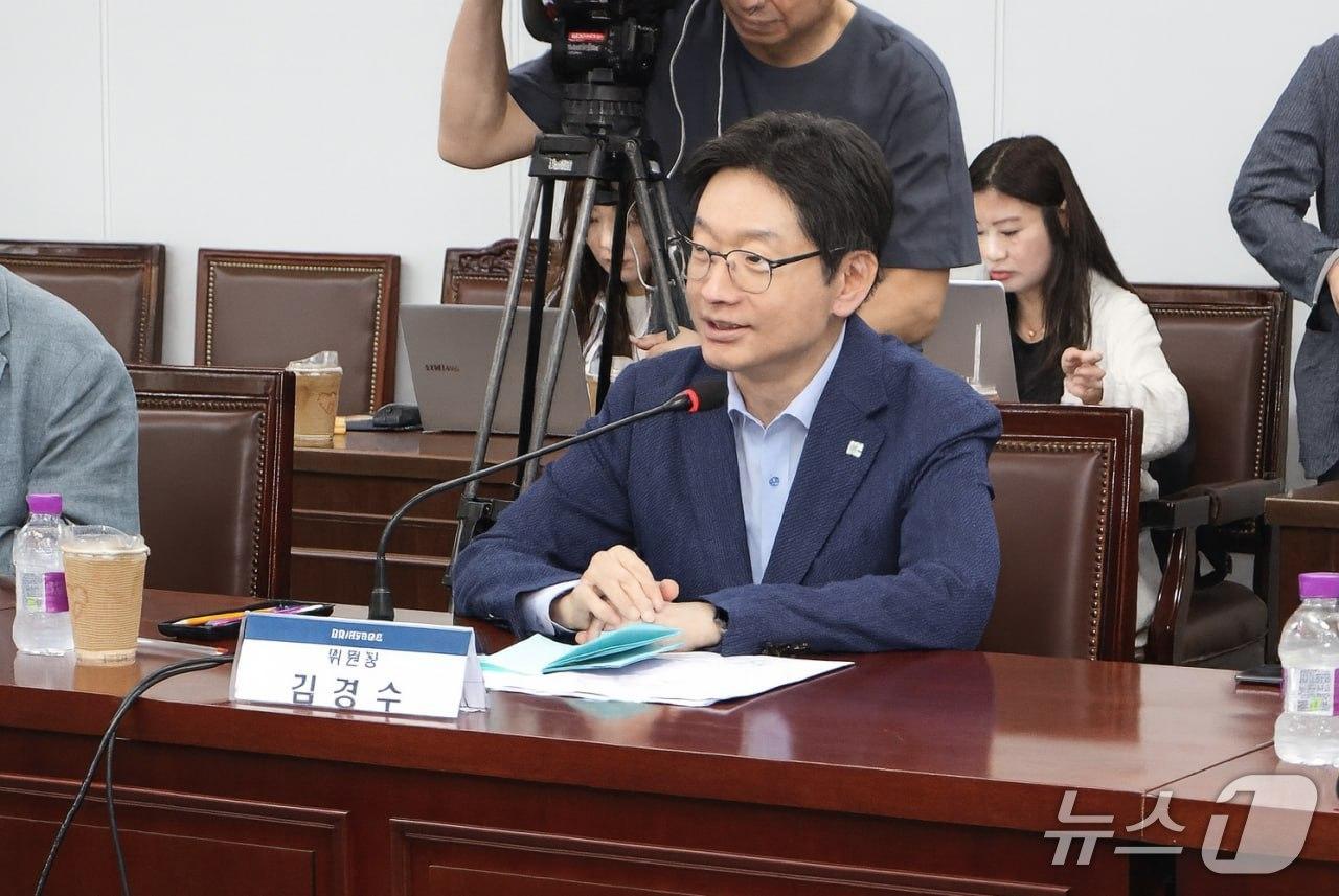 본문 이미지 -  모두 발언하는 김경수 지방시대위원회 위원장. / 뉴스1