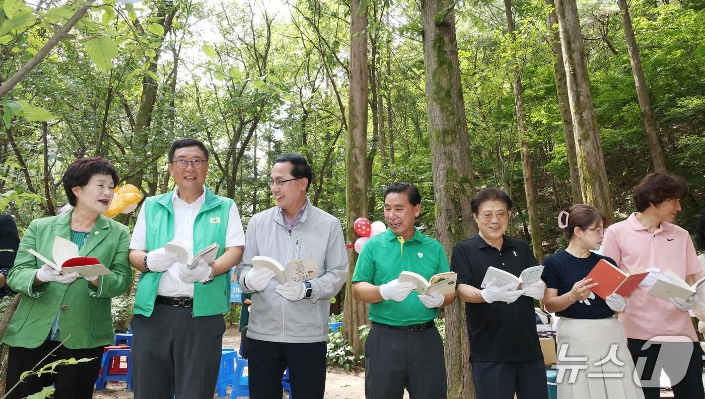 숲속의 문고 행사 모습.(동구 제공, 재판매 및 DB금지)/뉴스1