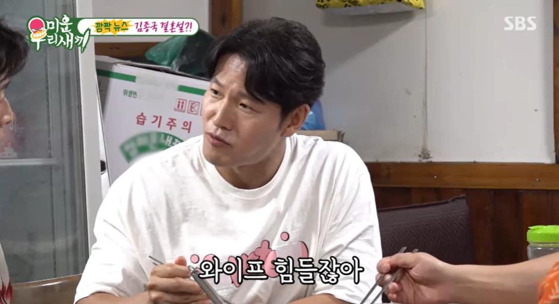 본문 이미지 - SBS