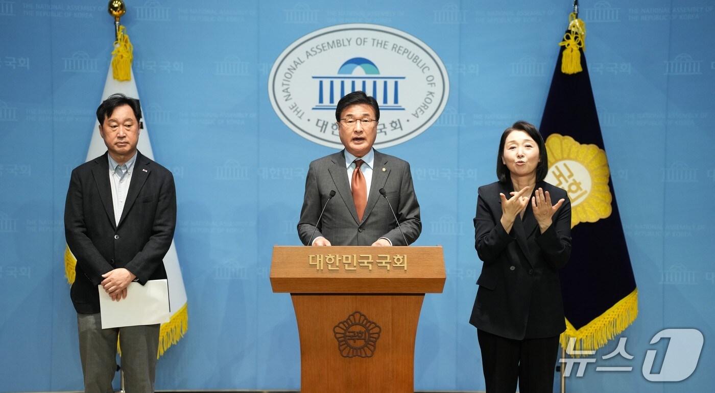 김대식 국회의원(국민의힘, 부산 사상구)이 발언하고 있다.(김대식 의원실 제공. 재판매 및 DB금지).