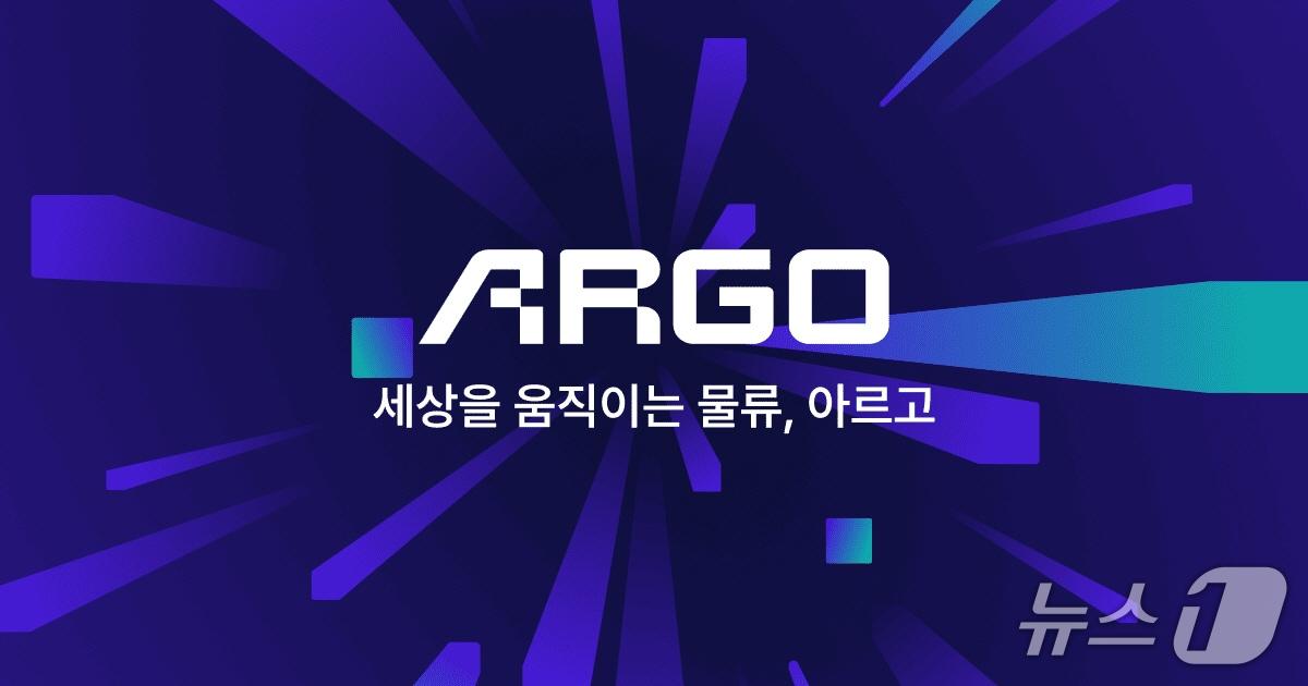 본문 이미지 - 테크타카의 통합 물류 서비스 아르고(테크타카 제공)