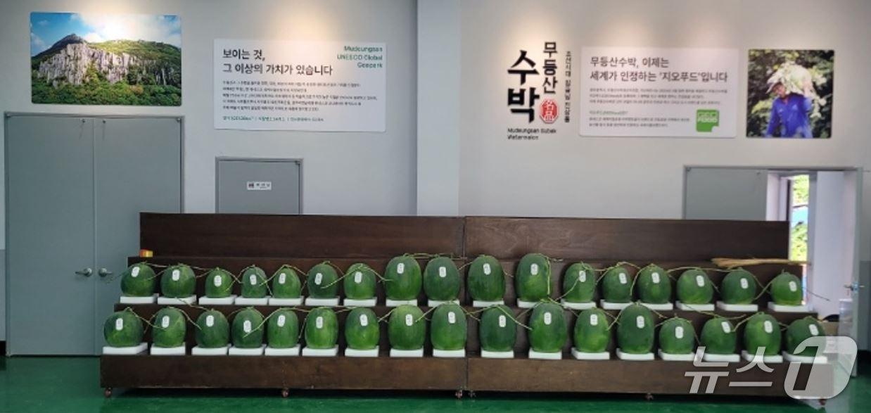 본문 이미지 - 20년 만에 새단장을 마친 광주 북구 무등산수박 공동직판장 내부의 모습.(광주 북구 제공. 재판매 및 DB 금지)