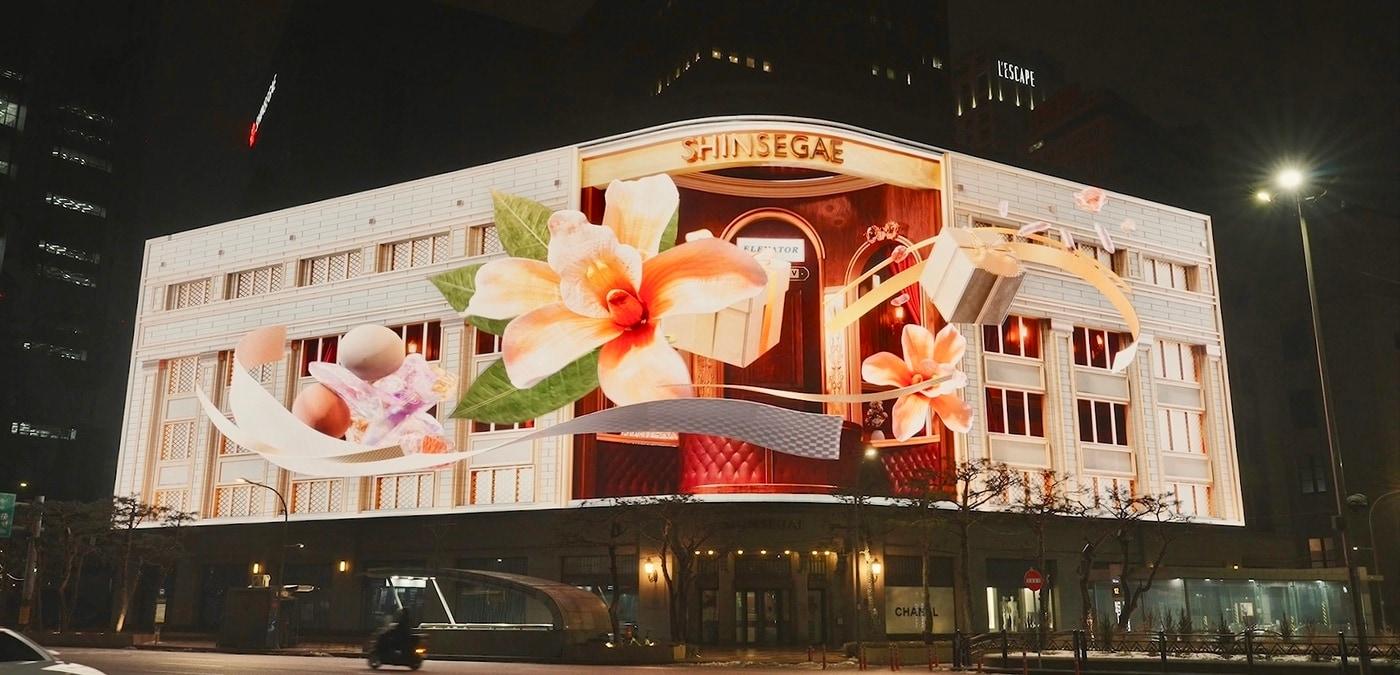 신세계 레드닷 디자인 어워드 &#39;타임리스모먼트&#39;.&#40;신세계 제공&#41;