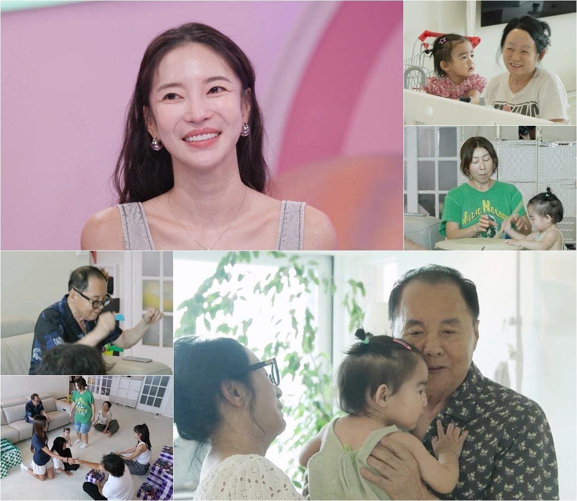 본문 이미지 - KBS 2TV '슈퍼맨이 돌아왔다'