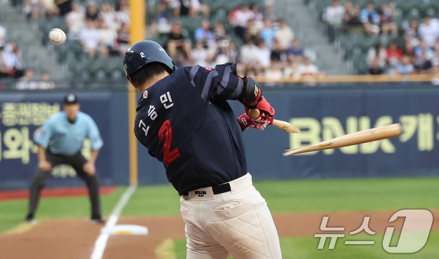 롯데 자이언츠 고승민. /뉴스1 DB ⓒ News1 장수영 기자