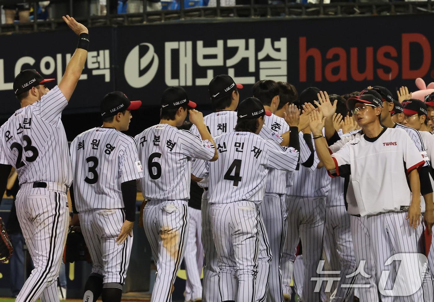 선두를 질주하는 LG 트윈스. /뉴스1 DB ⓒ News1 장수영 기자