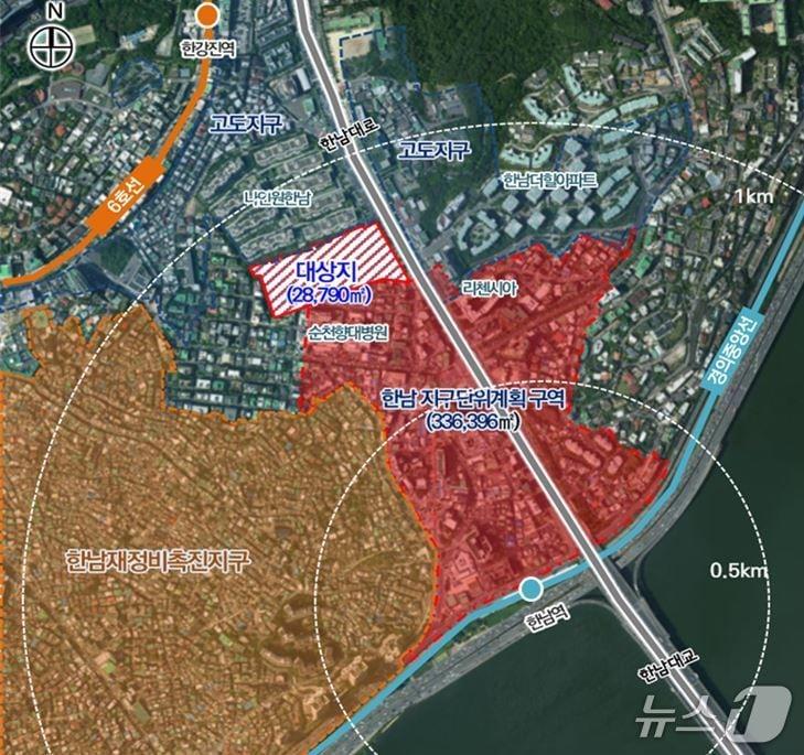 본문 이미지 -  용산구 한남동 670번지 일대 (서울시 제공)