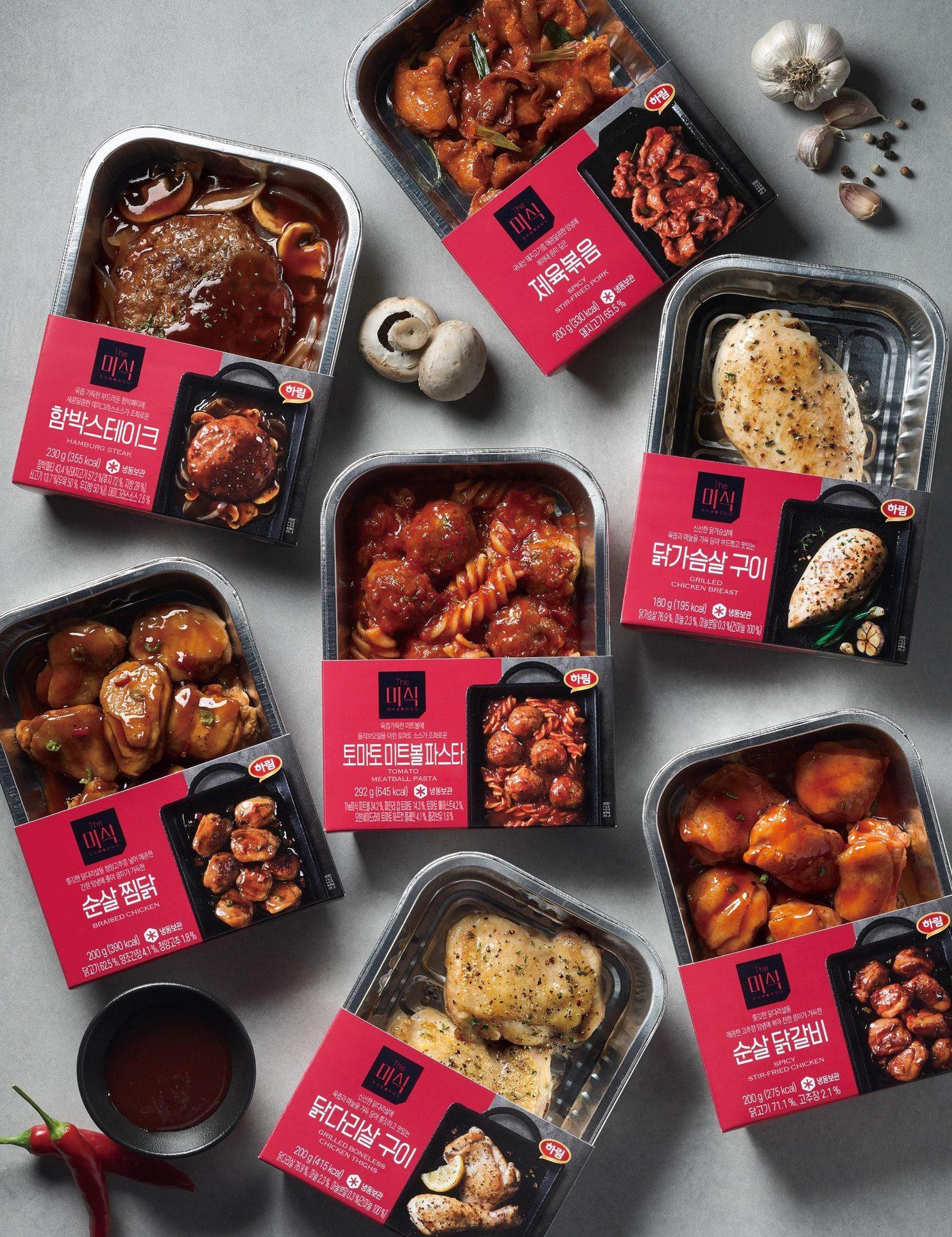 본문 이미지 - (하림산업 제공)