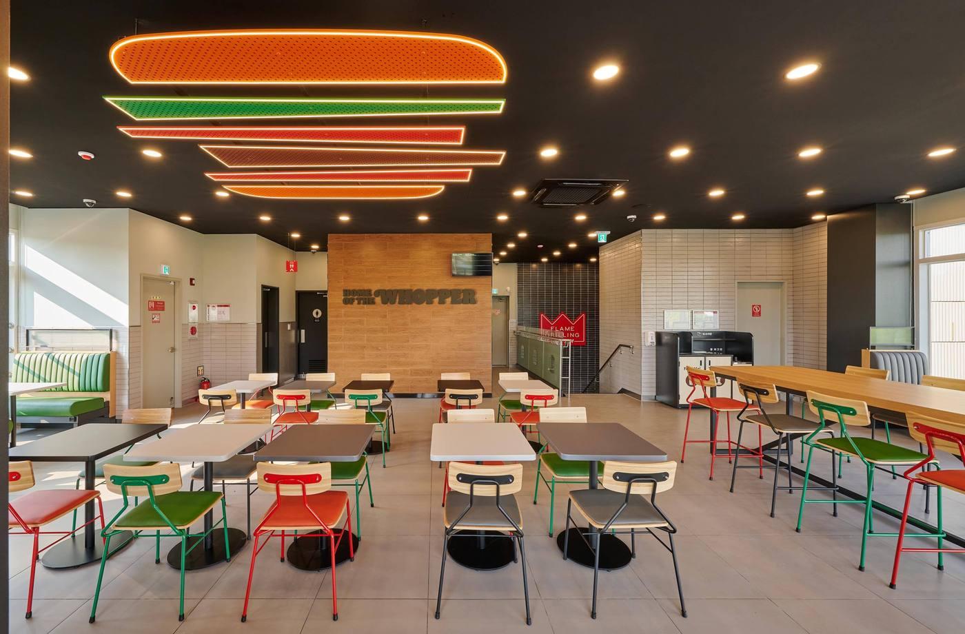 &#40;버거킹 제공&#41;