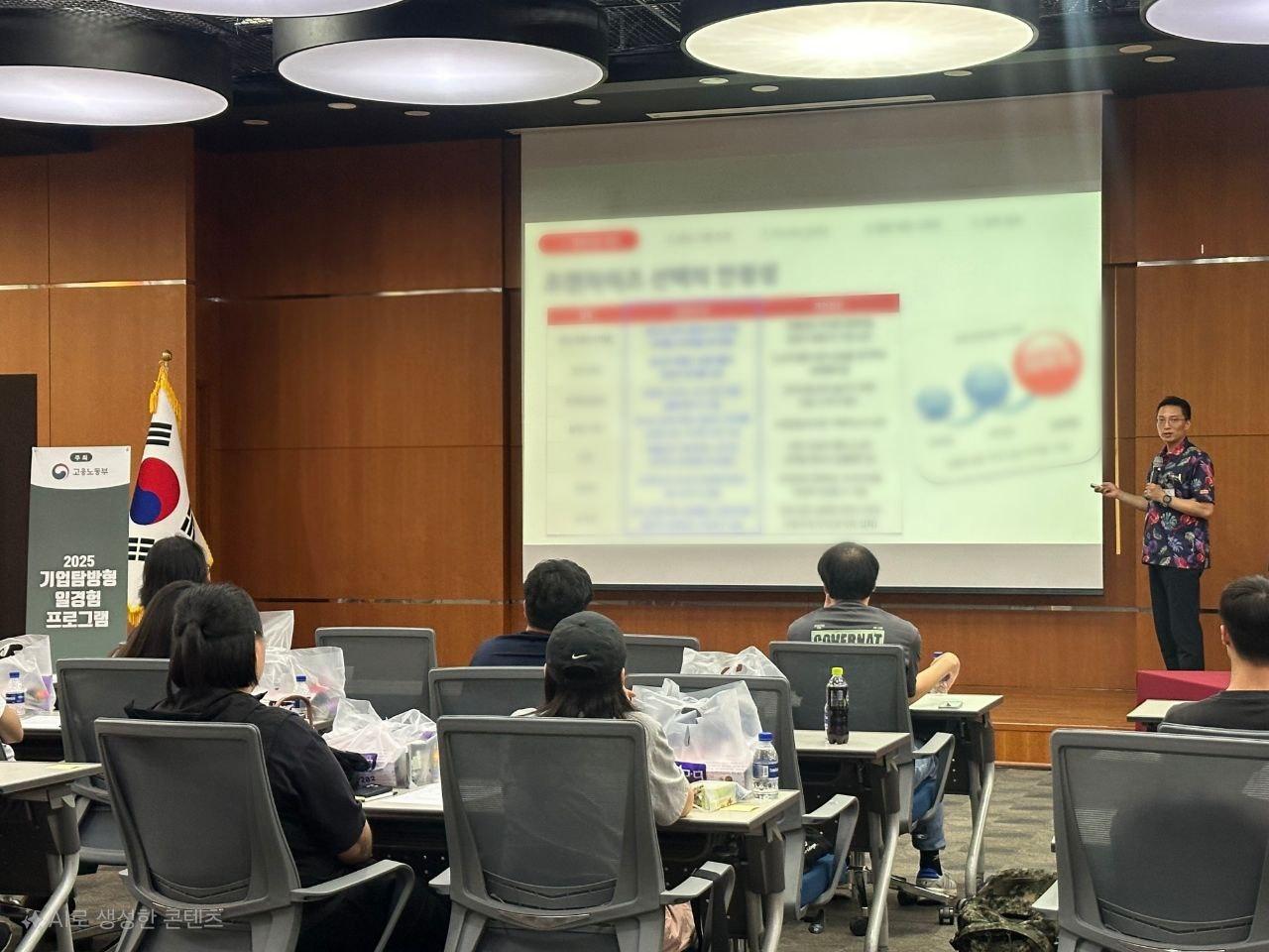 본문 이미지 - &#40;제너시스BBQ 제공&#41;