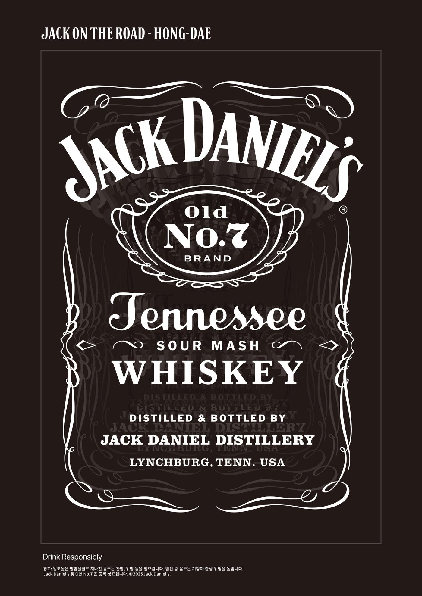 본문 이미지 - &#40;한국브라운포맨 제공&#41;