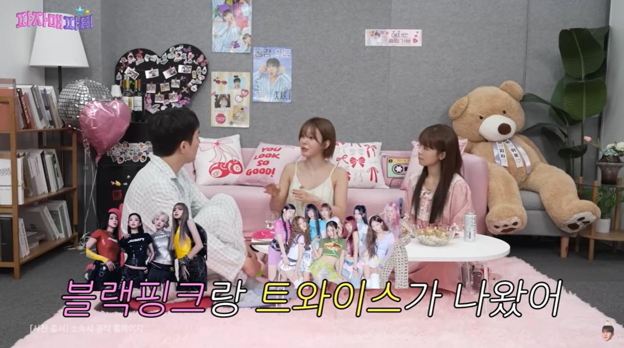 본문 이미지 - 유튜브 '이게진짜최종' 영상 캡처