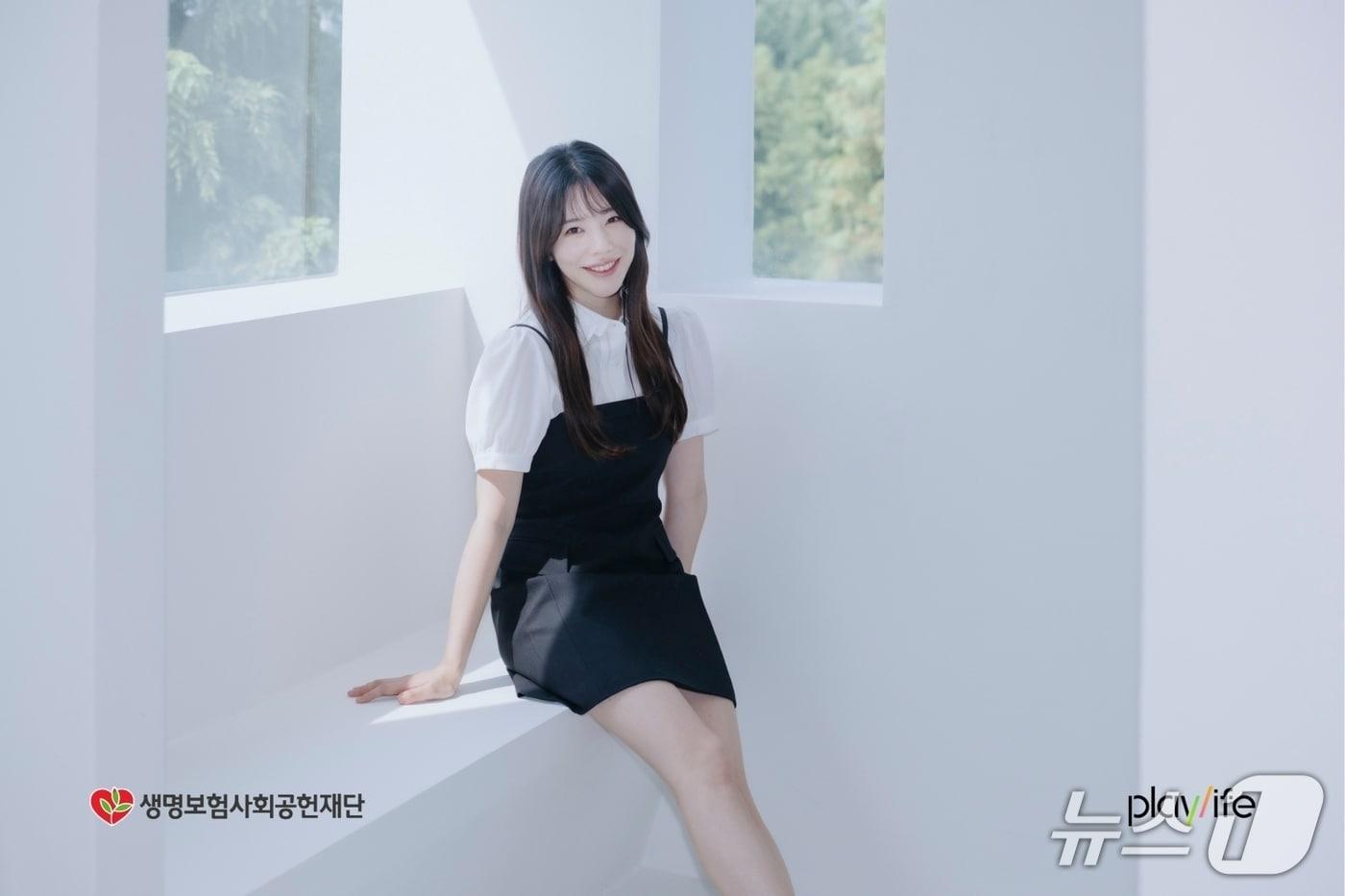 본문 이미지 - 소녀시대 써니, 청년 마음성장을 주제로 '플레이라이프' 인터뷰 진행/사진제공=생명보험사회공헌재단