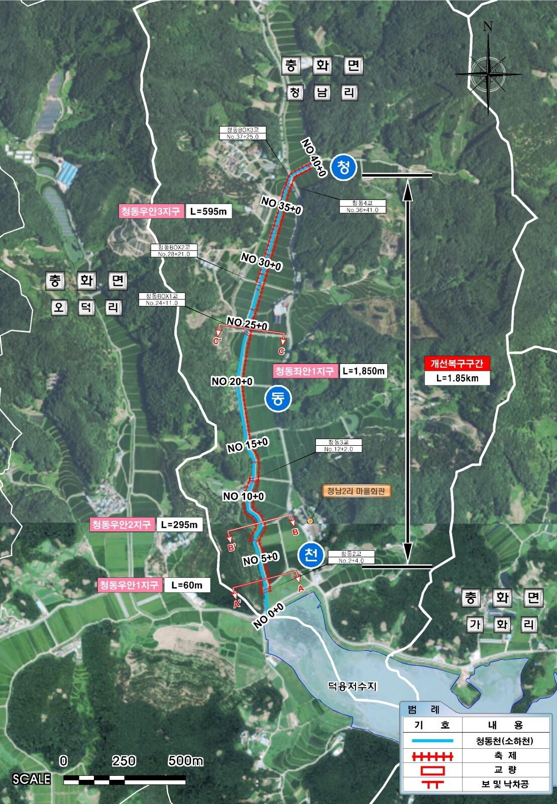 본문 이미지 - 청동천 개선복구사업  계획도.(부여군 제공. 재판매 및 DB금지)/뉴스1