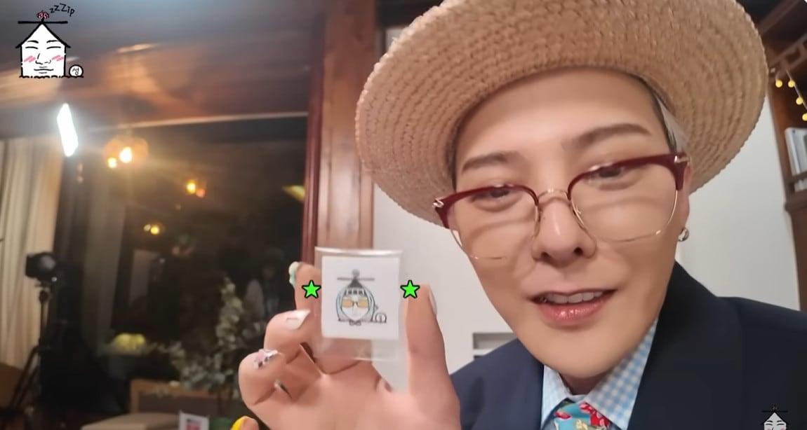 본문 이미지 - 지드래곤/유튜브 캡처