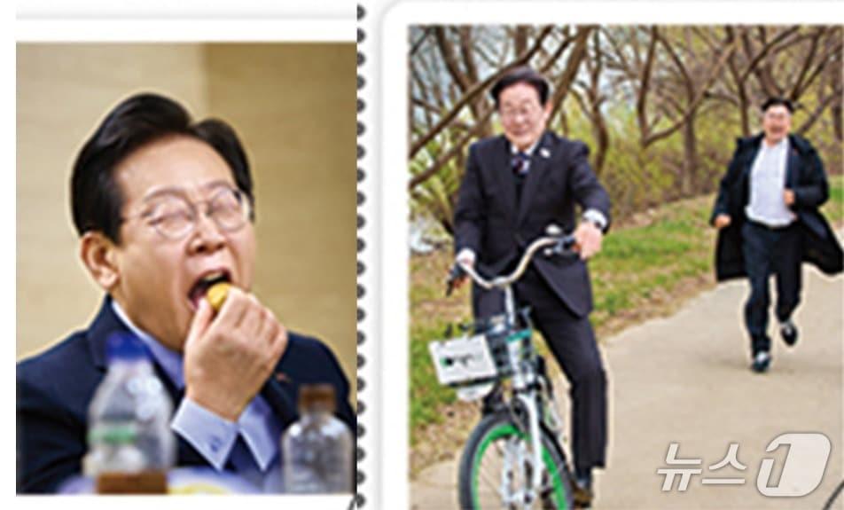 본문 이미지 -  오는 9월 11일 발행 예정인 이재명 대통령 취임 100일 기념우표 중 대통령 일상을 다룬 &#39;나만의 우표&#39; 중 두가지. 이 대통령이 장난스럽게 음식을 먹는 모습과 자전거를 타고 가는 대통령 뒤를 쫓는 박찬대 의원 모습을 익살스럽게 다뤘다. &#40;우정사업본부 갈무리&#41; ⓒ 뉴스1 