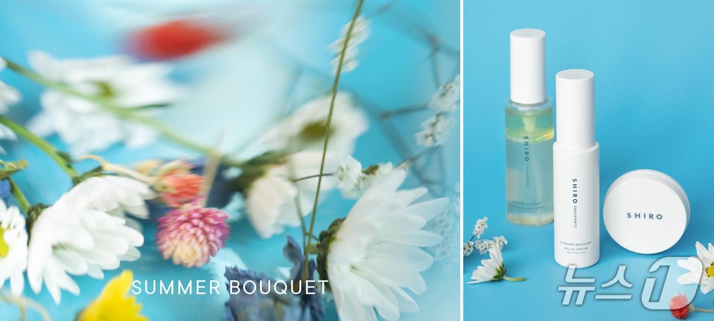 시로 썸머부케&#40;시로 제공&#41;