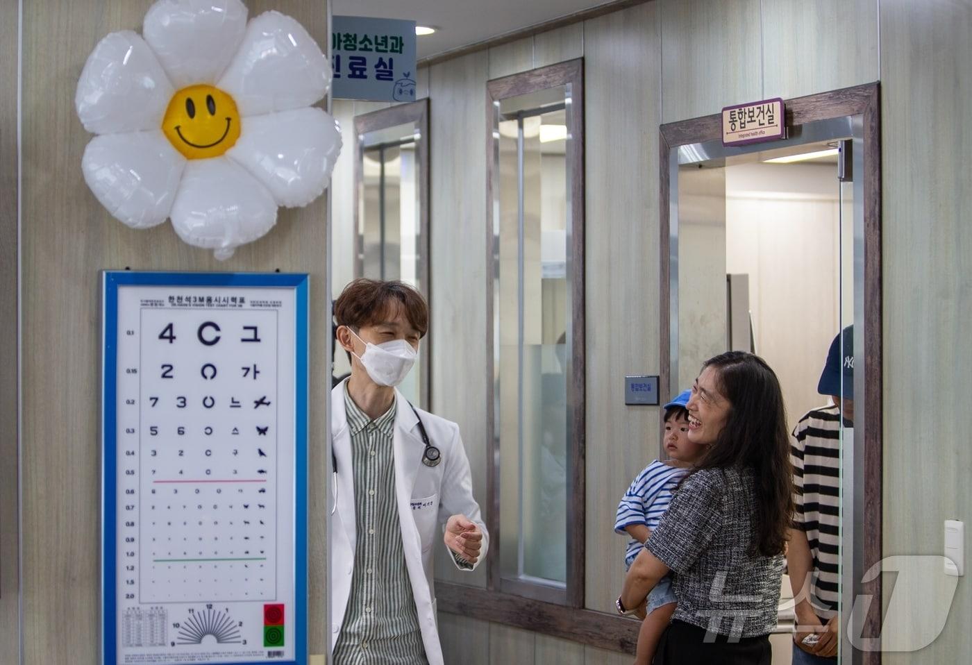 영암군 고향사랑 소아청소년과 개설.&#40;영암군 제공. 재판매 및 DB금지&#41; /뉴스1 2025.8.21/뉴스1 