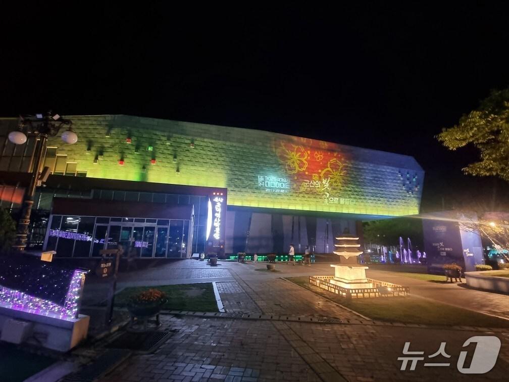 본문 이미지 - 군산국가문화유산야행 기간 내 근대역사박물관 등 4곳을 야간에 무료 개방한다./뉴스1 DB