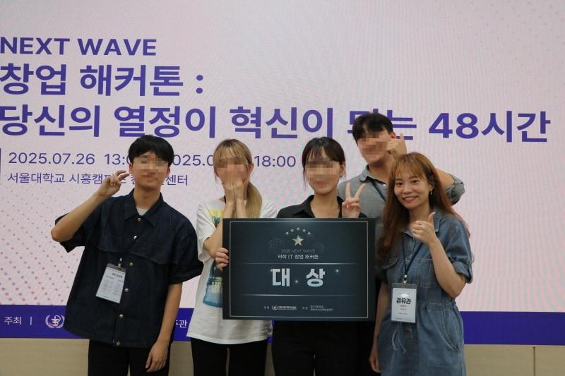 본문 이미지 - &#40;이젠아카데미DX교육센터 제공&#41;