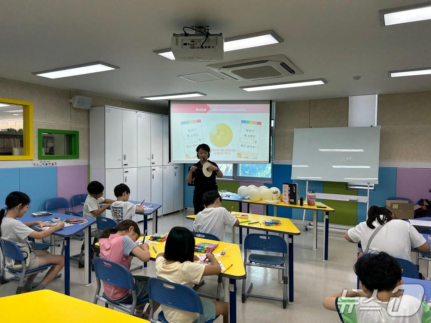 본문 이미지 - 대전학생교육문화원 독서문화 프로그램에 참여한 어린이들(대전교육청 제공) /뉴스1