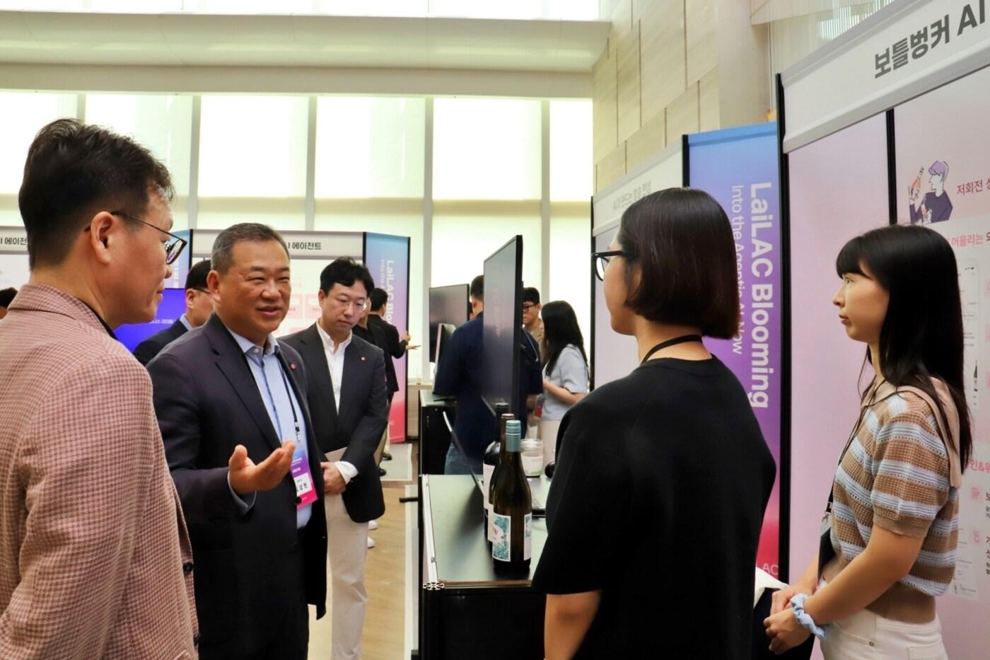 롯데유통군 제1회 AI 컨퍼런스 현장.(롯데 제공)