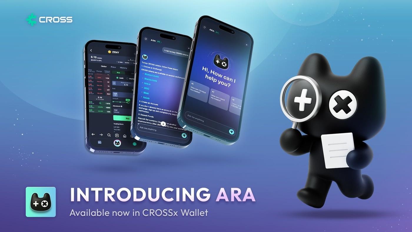 (넥써쓰 제공. 재판매 및 DB금지)2025.8.21/뉴스1