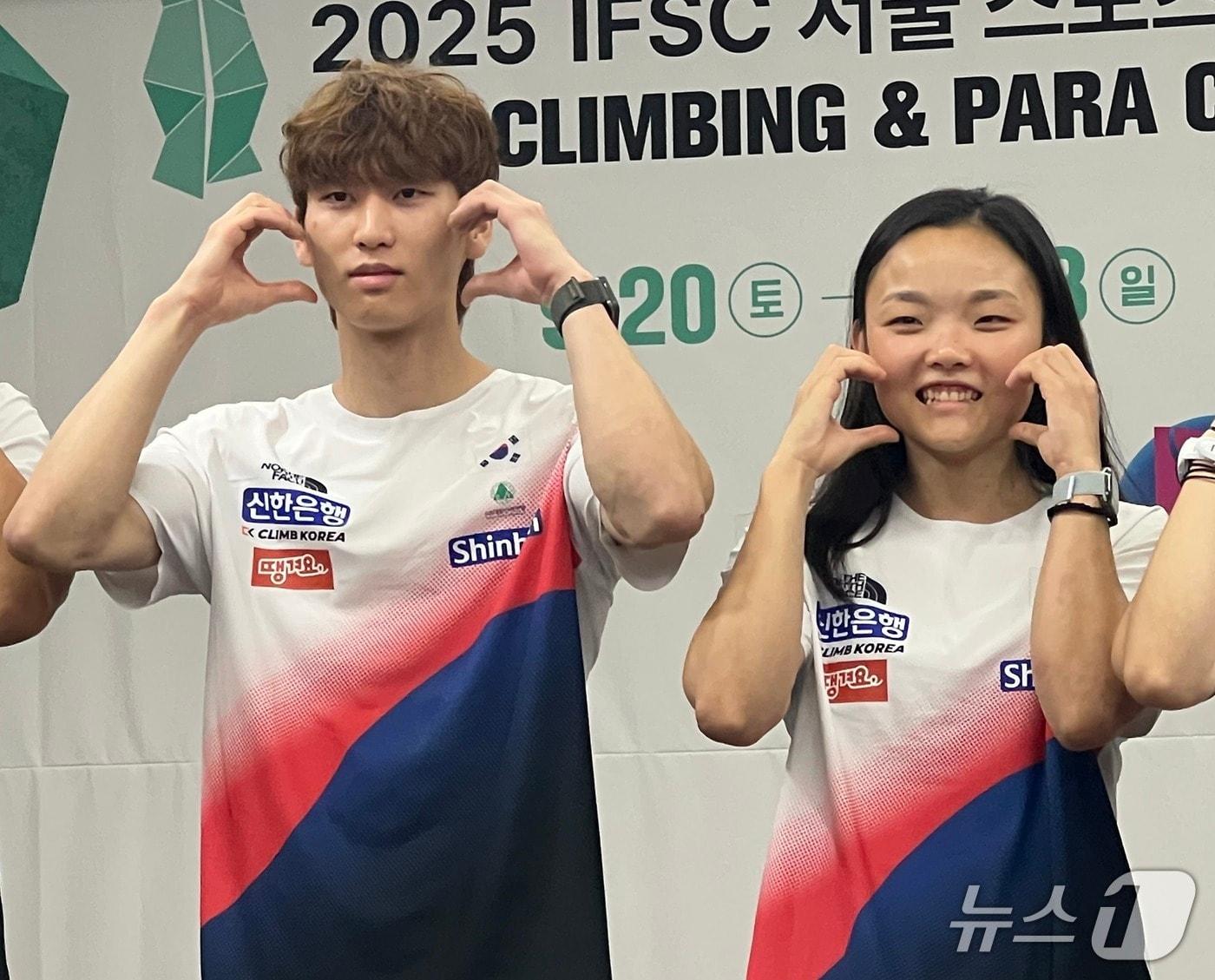본문 이미지 - 스포츠클라이밍 국가대표 이도현&#40;왼쪽&#41;과 서채현. 2025.8.21/뉴스1 ⓒ News1 이상철 기자