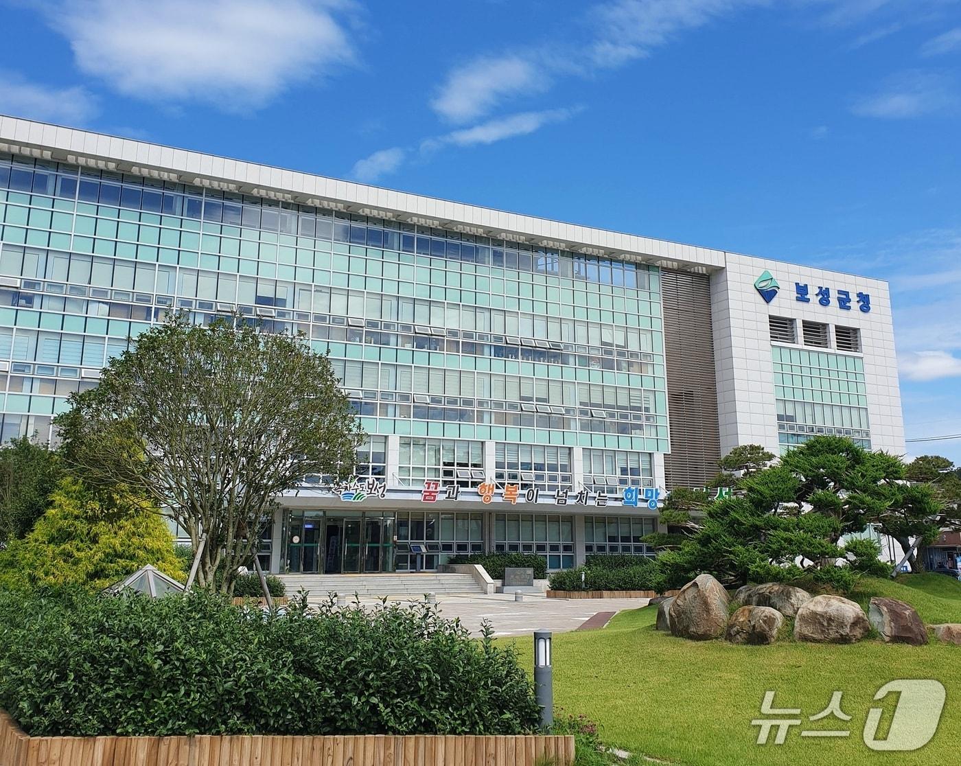 본문 이미지 - 보상군청 