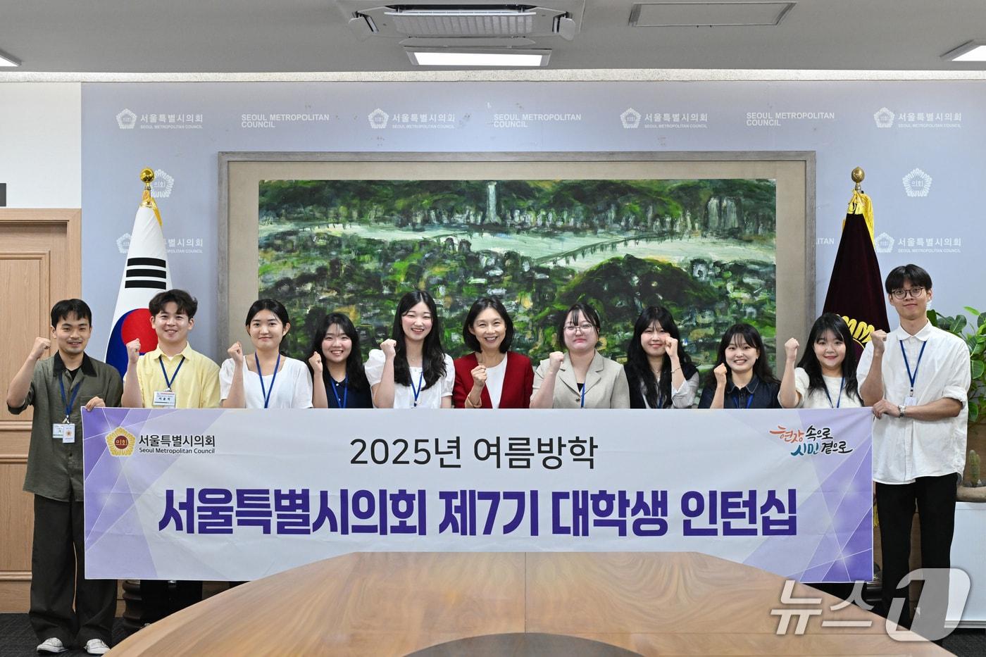 (서울시의회 제공) 