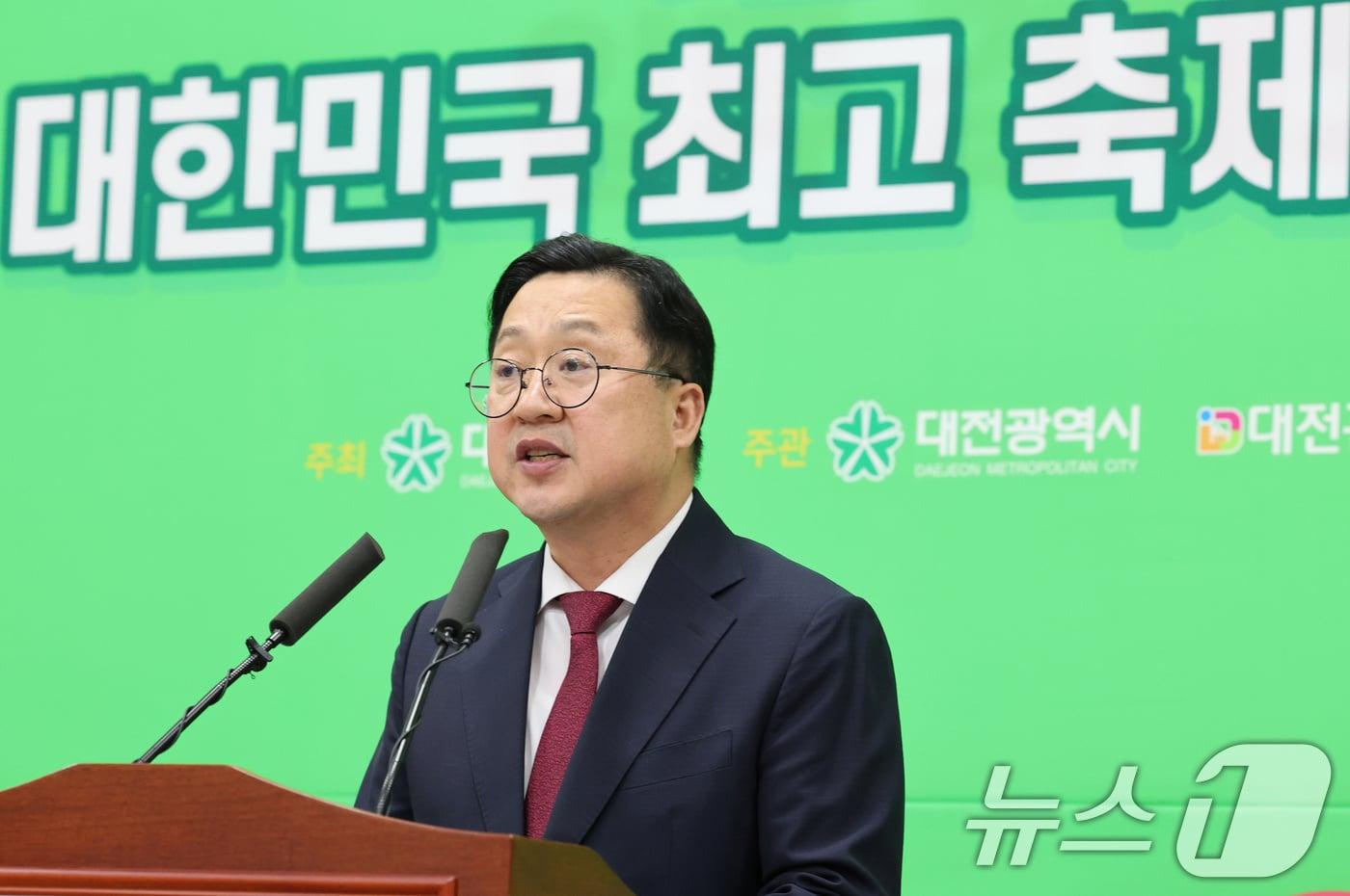 이장우 대전시장이 21일 시청 브리핑룸에서 &#39;대전0시축제&#39; 관련 성과 브리핑을 하고 있다. ⓒ News1 김기태 기자