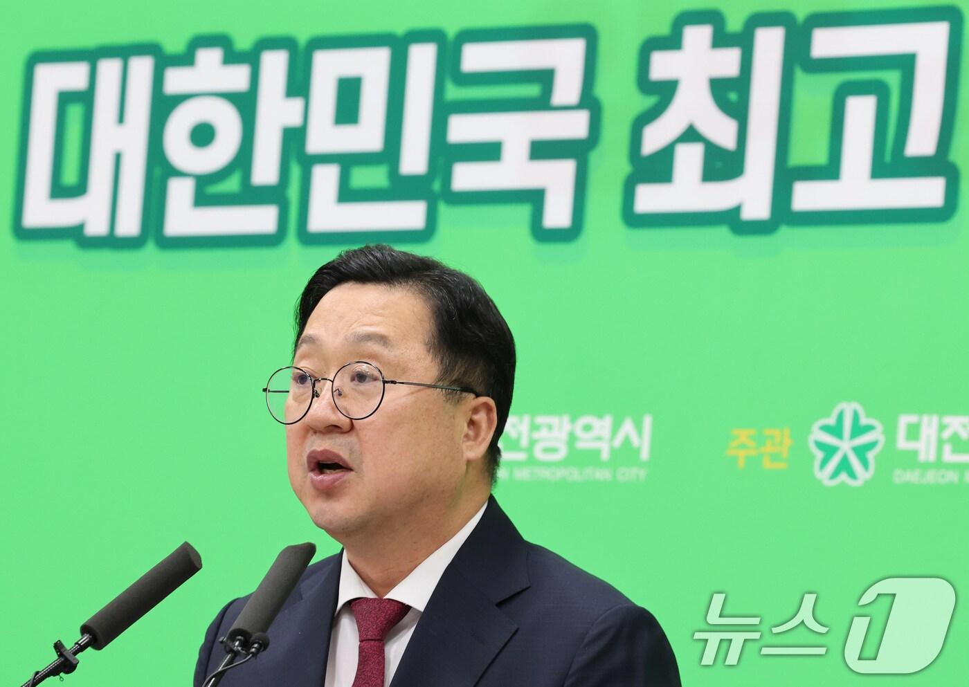 이장우 대전시장 ⓒ News1 김기태 기자
