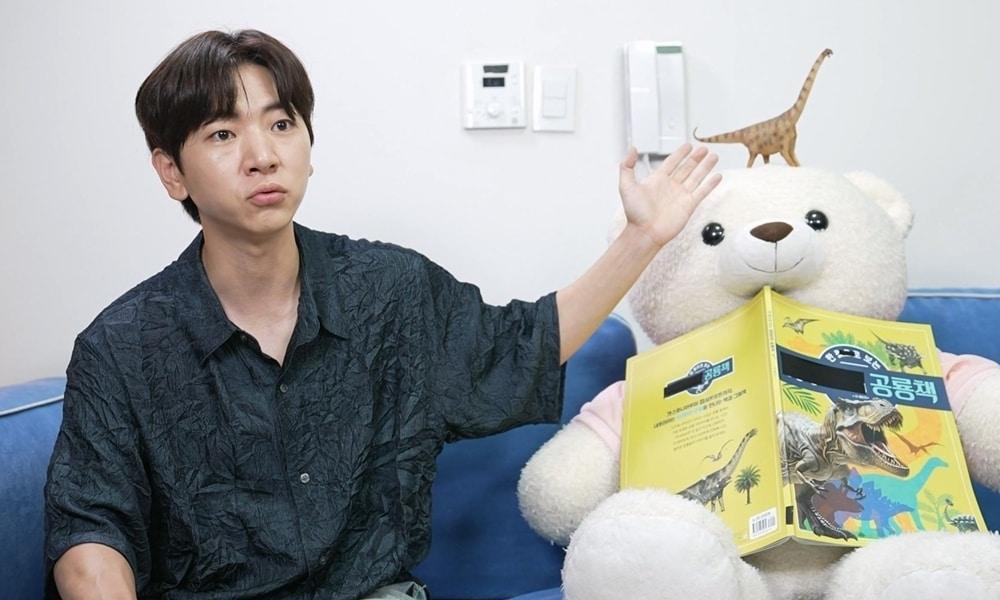 본문 이미지 - MBC '나 혼자 산다'