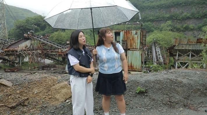 본문 이미지 - MBC '구해줘! 홈즈'