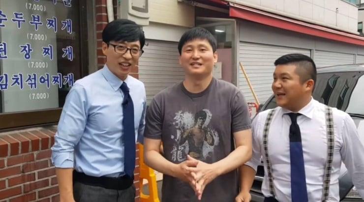 본문 이미지 - 김대범 인스타그램