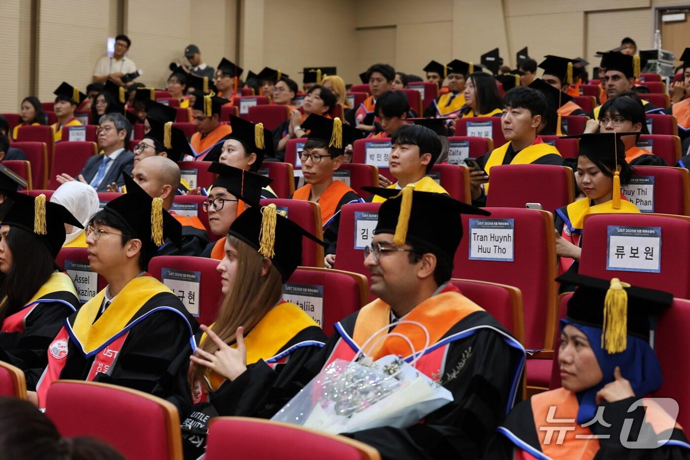 UST 2025년 후기 학위수여식(UST 제공) /뉴스1