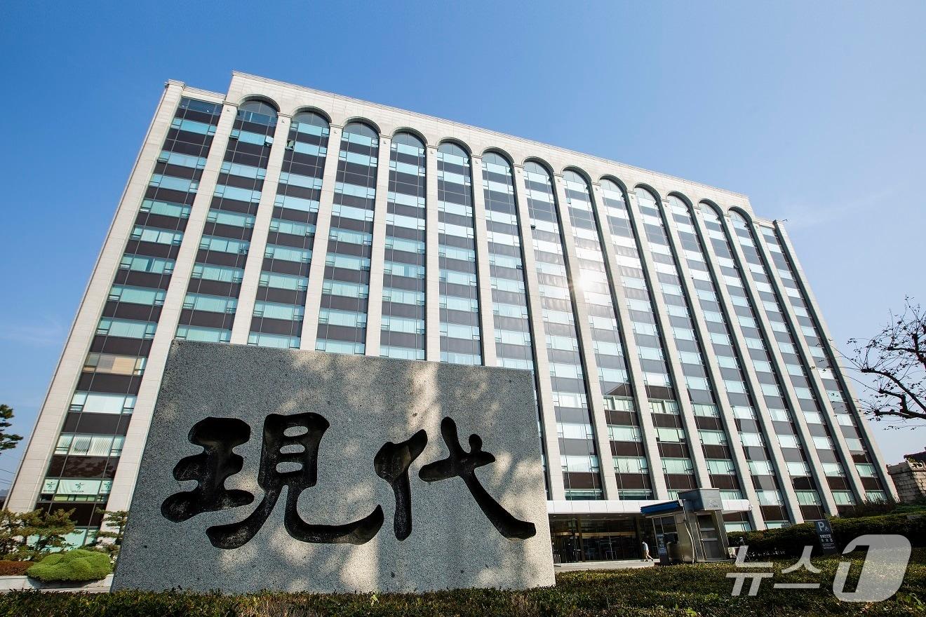 본문 이미지 -  현대건설 계동사옥 (현대건설 제공) 뉴스1 ⓒ News1