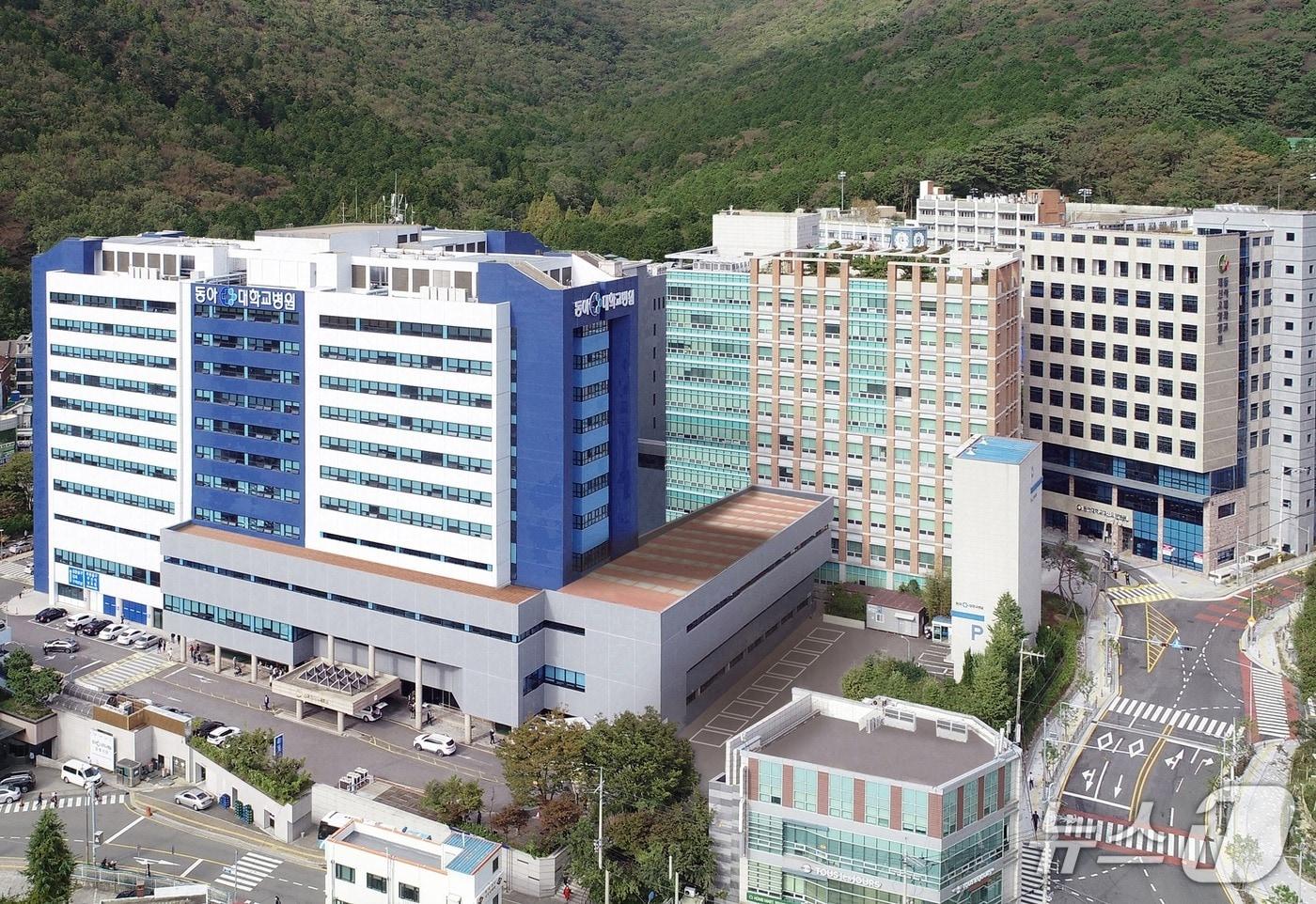 동아대병원 전경.&#40;동아대병원 제공. 재판매 및 DB 금지&#41;