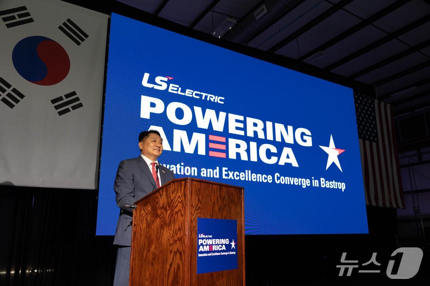 구자균 LS일렉트릭 회장이 14일&#40;현지시간&#41; 텍사스주 배스트럽시에서 열린 북미 사업 지원 복합 캠퍼스 &#39;LS일렉트릭 배스트럽 캠퍼스&#39; 준공식에서 환영사를 하고 있다&#40;LS일렉트릭 제공&#41;. ⓒ 뉴스1