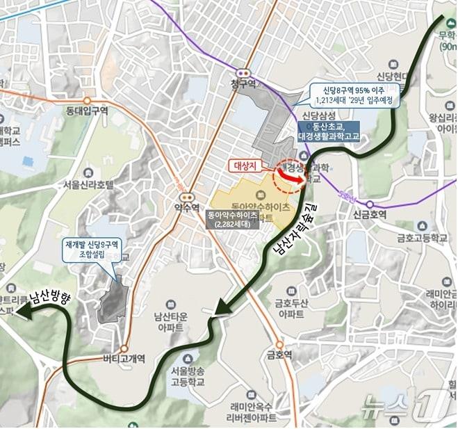 본문 이미지 - &#40;서울시 제공&#41;  