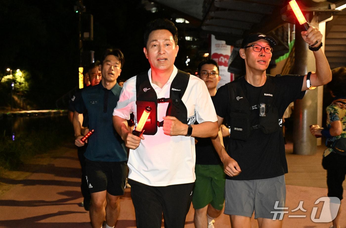  &#40;서울시 제공&#41; 