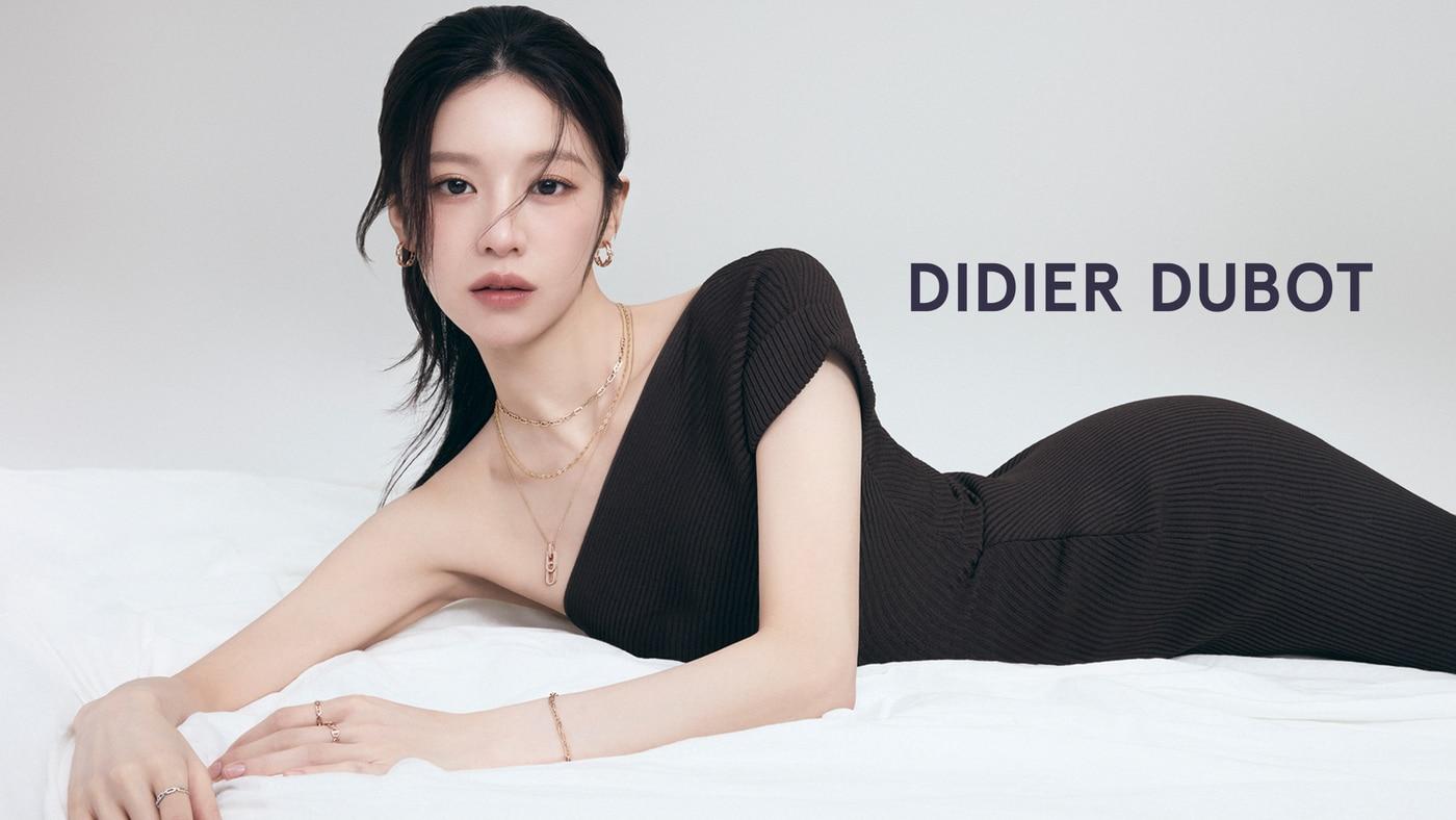 디디에 두보(DIDIER DUBOT)는 22일 '2025 FW 듀얼 디디(Dual D.D) 컬렉션'을 출시하고 브랜드 앰배서더 고윤정과 함께한 새로운 광고 캠페인을 공개했다.(디디에두보제공)