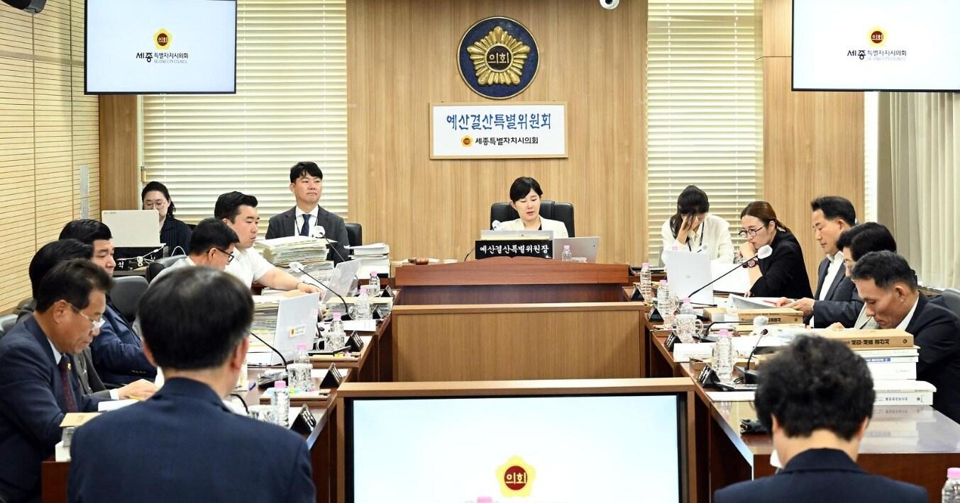 본문 이미지 - 세종시의회 예산결산위 회의. / 뉴스1