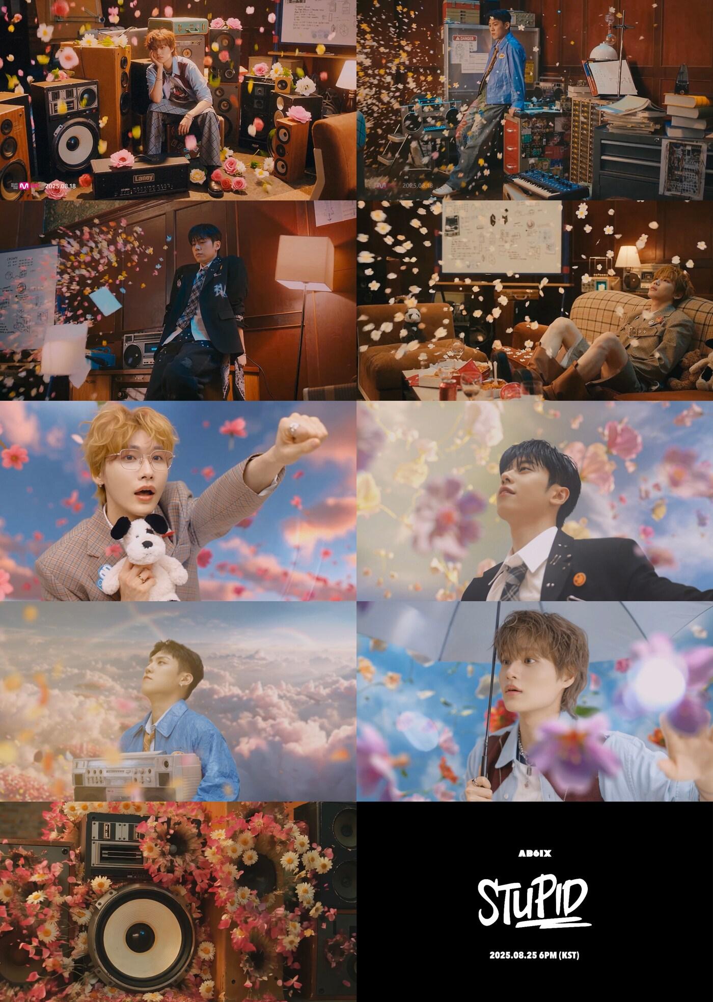 본문 이미지 - 사진제공=브랜뉴뮤직