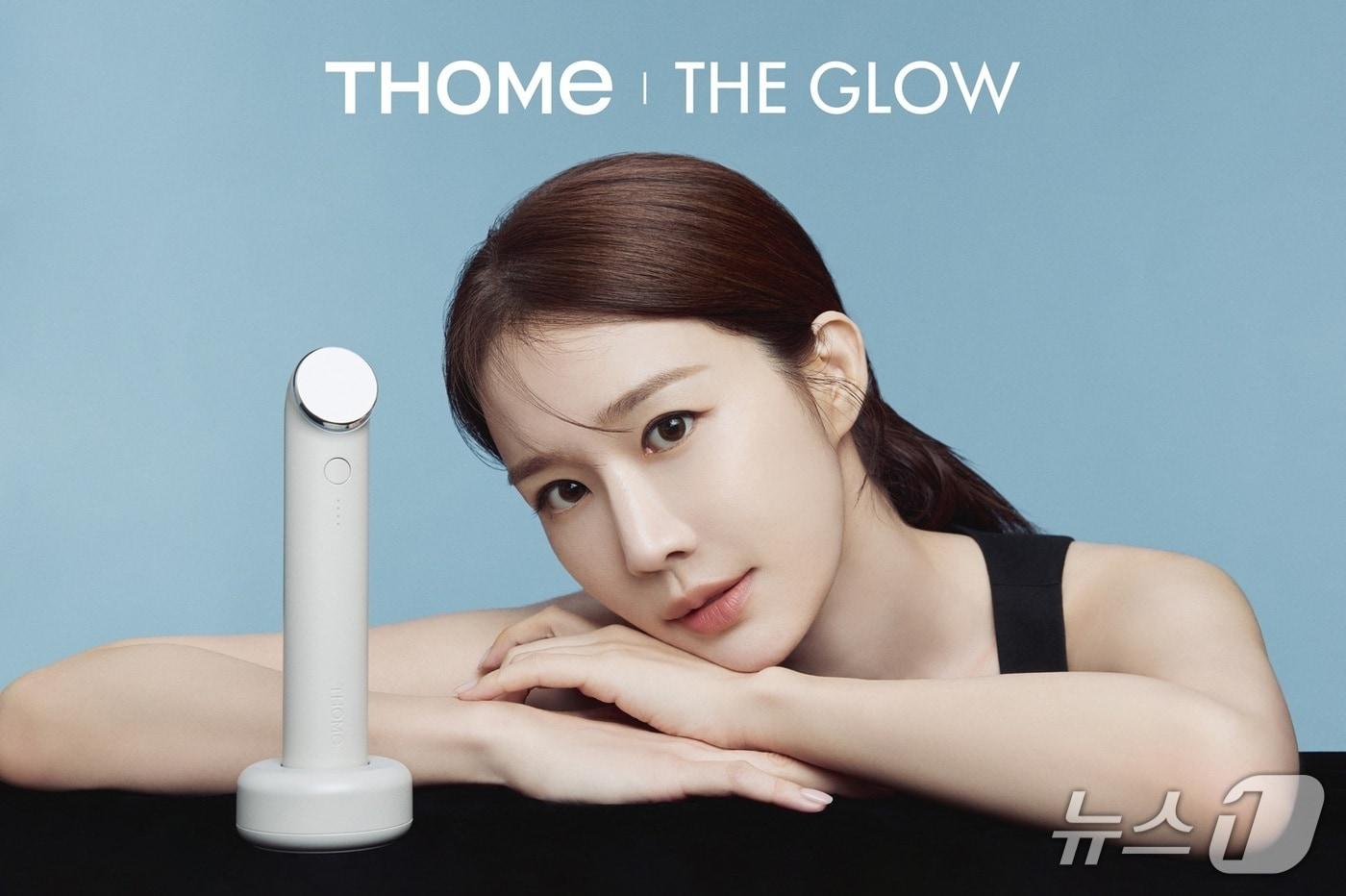 화보 이미지 &#40;앳홈 제공&#41;