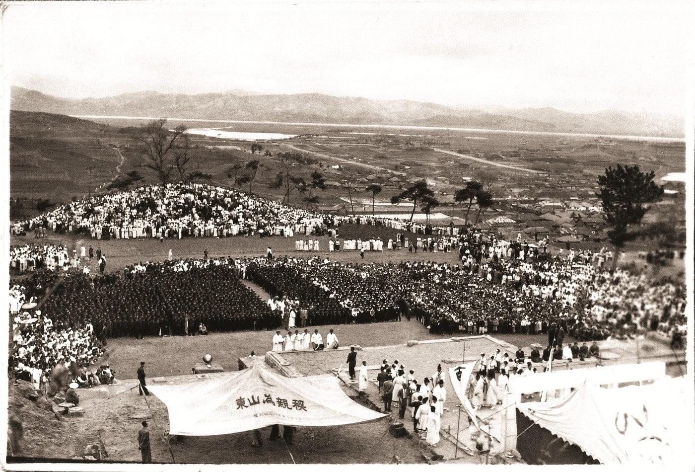 1955년 부여군에서 치러진 '백제대제' 모습.(부여군 제공. 재판매 및 DB금지)/뉴스1 