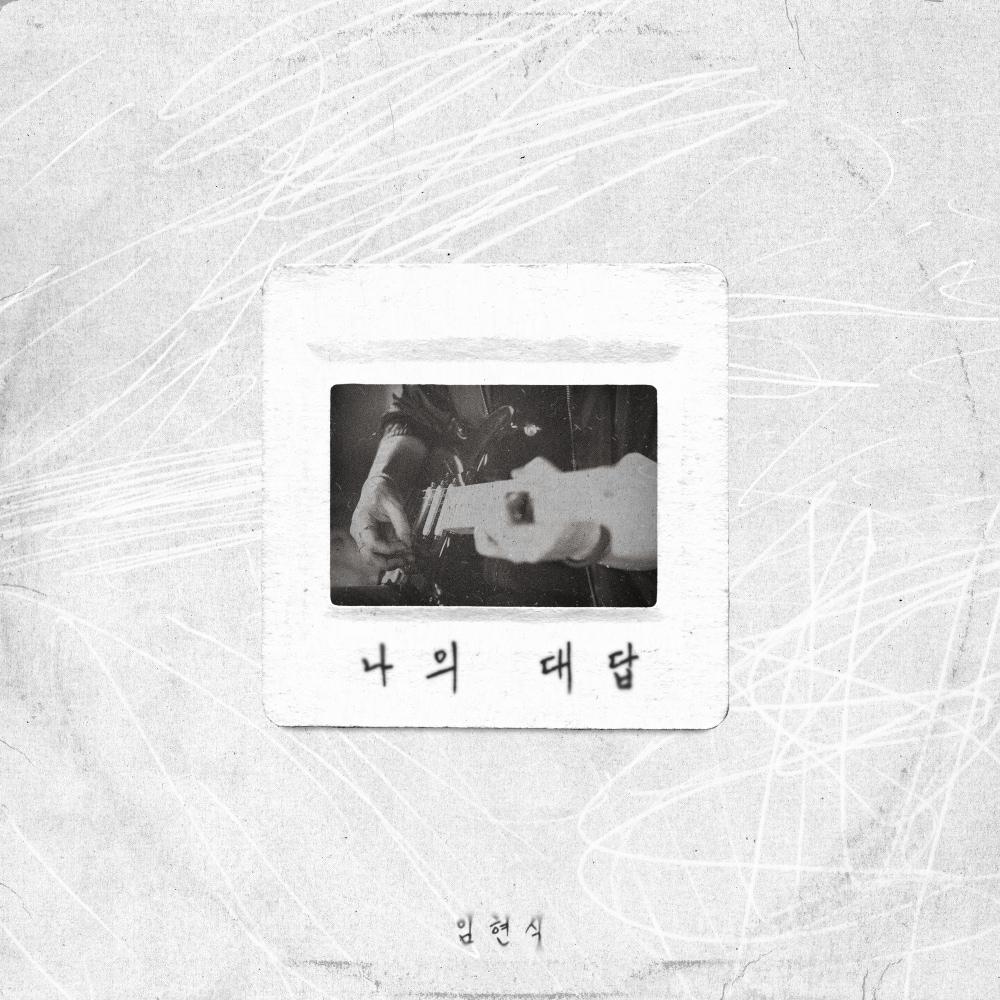 본문 이미지 - 비투비 컴퍼니